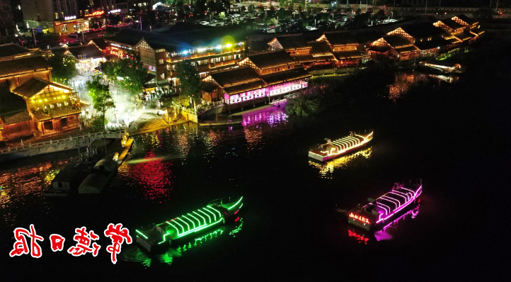 澳门新葡新京在线