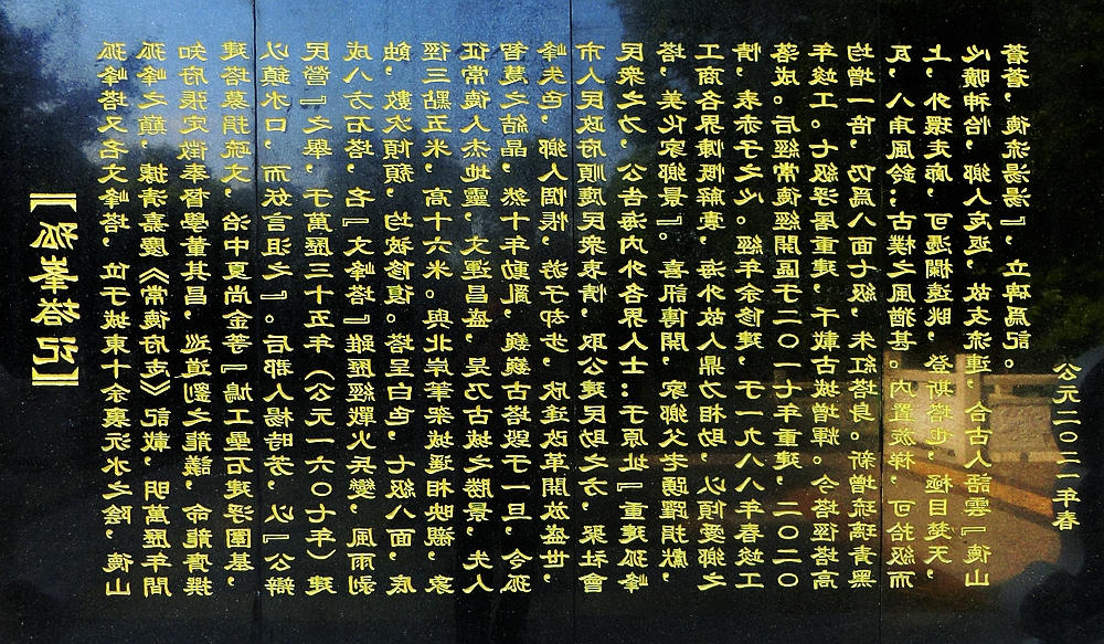 澳门新葡新京在线