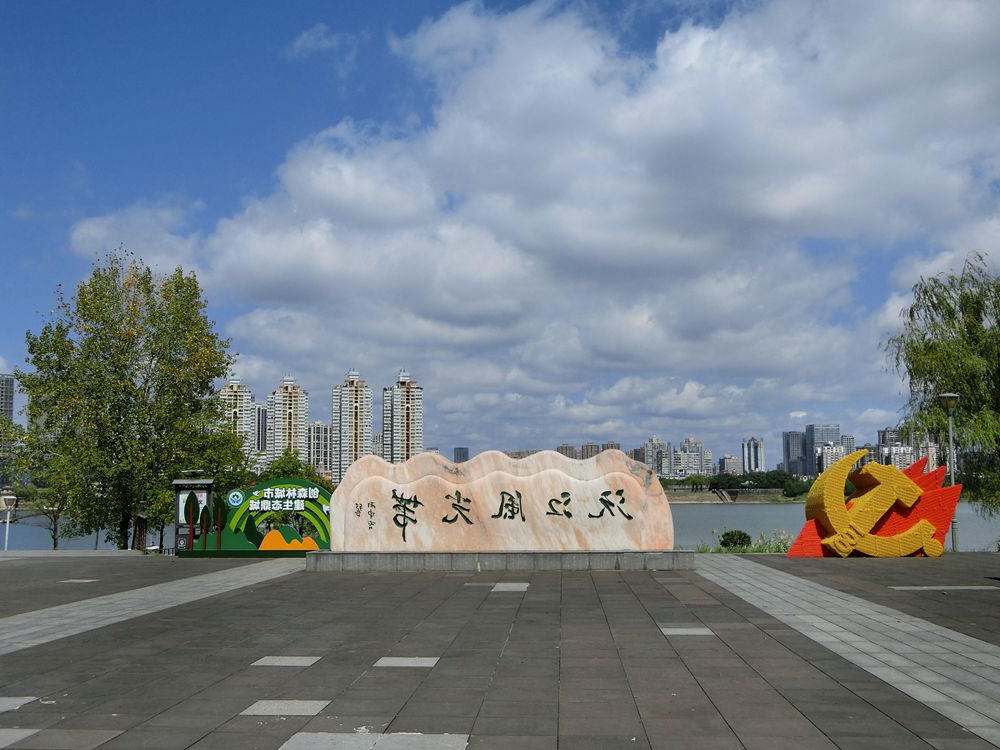 澳门新葡新京在线