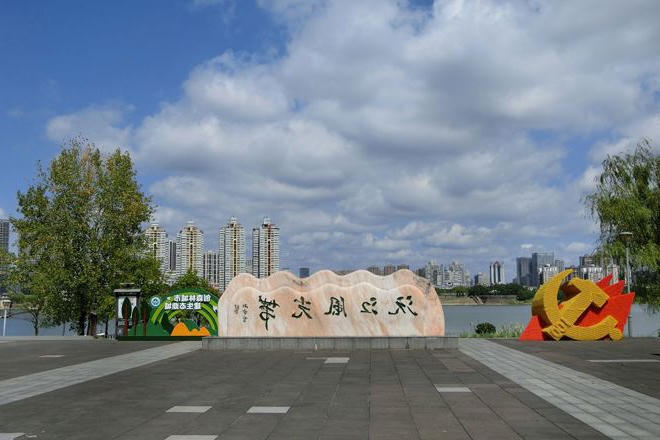 澳门新葡新京在线