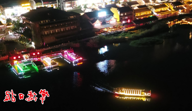 澳门新葡新京在线