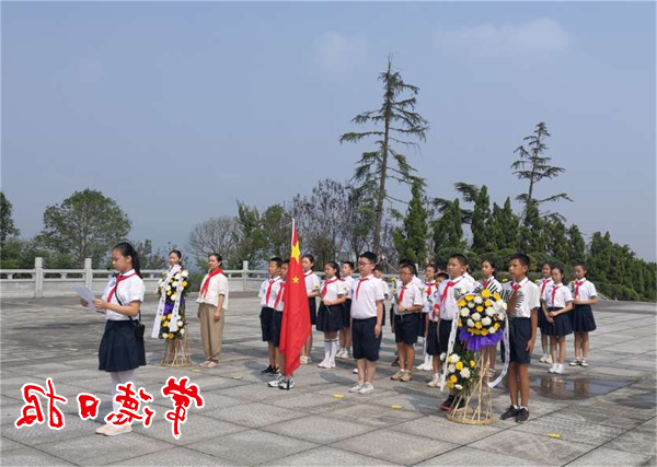 澳门新葡新京在线