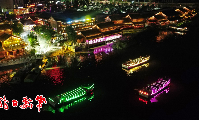 澳门新葡新京在线