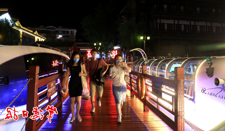 澳门新葡新京在线