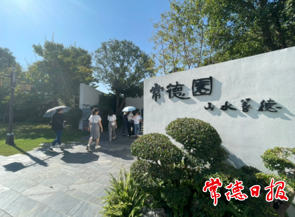 澳门新葡新京在线