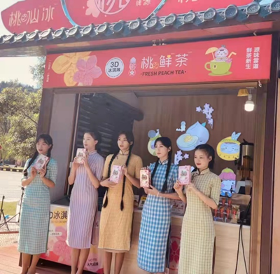 澳门新葡新京在线