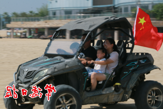 澳门新葡新京在线