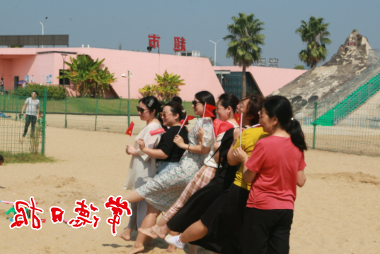 澳门新葡新京在线