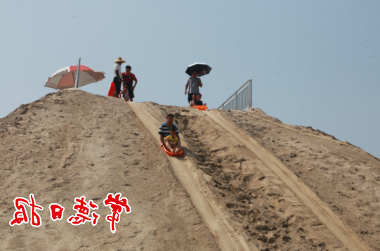 澳门新葡新京在线