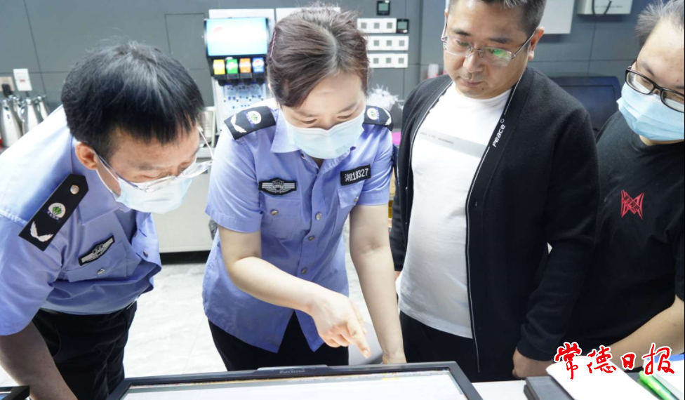 澳门新葡新京在线