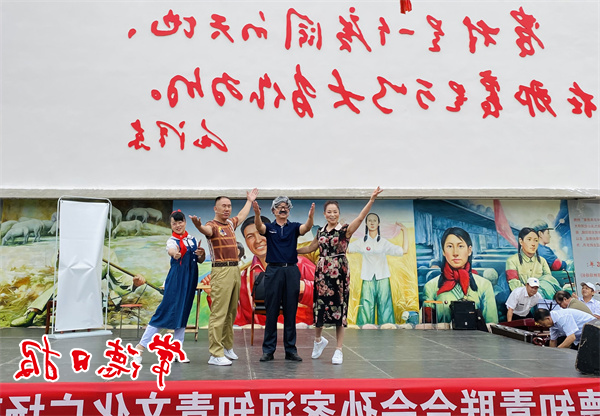 澳门新葡新京在线