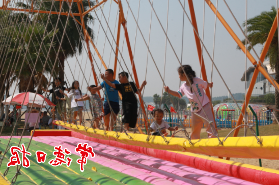 澳门新葡新京在线