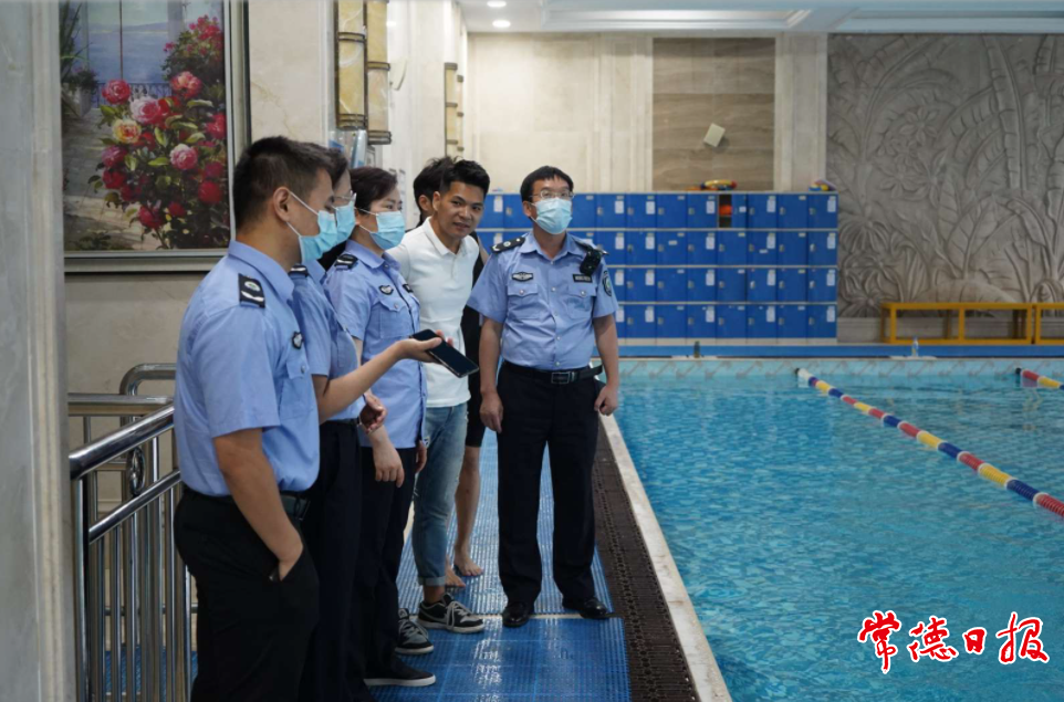 澳门新葡新京在线