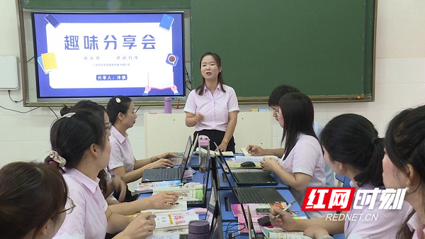 澳门新葡新京在线