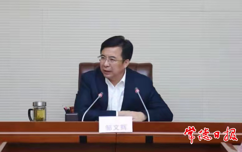 澳门新葡新京在线