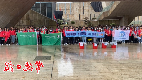 澳门新葡新京在线
