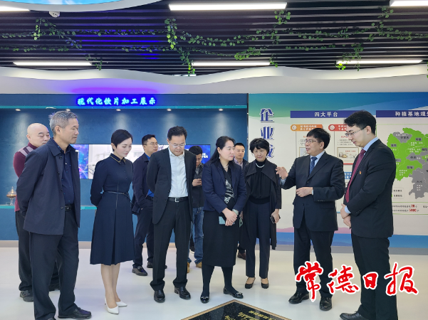 澳门新葡新京在线