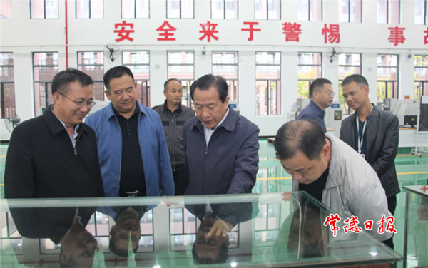 澳门新葡新京在线