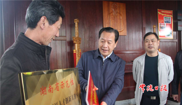澳门新葡新京在线