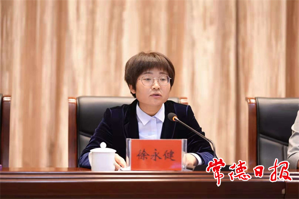 澳门新葡新京在线