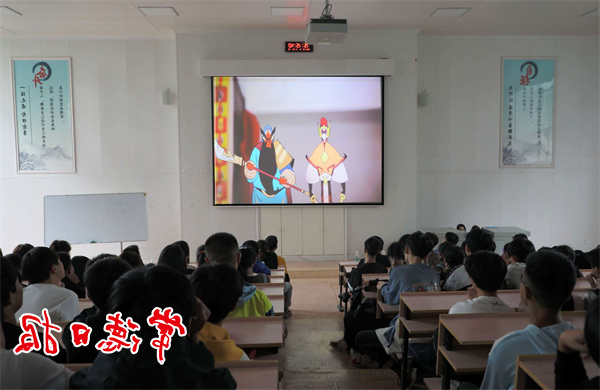 澳门新葡新京在线