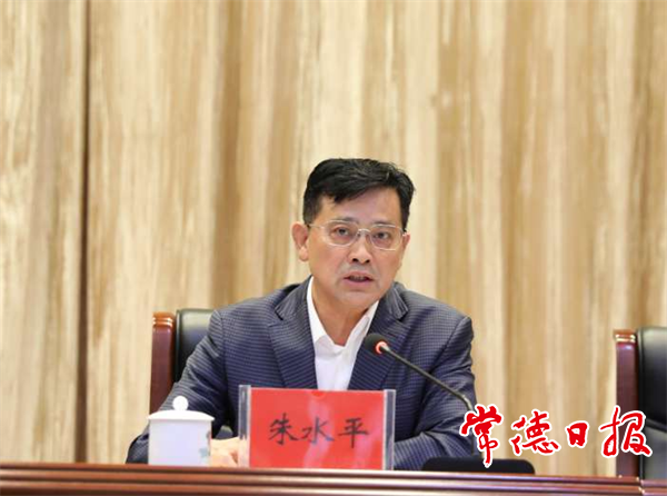 澳门新葡新京在线