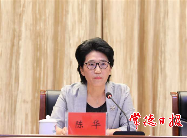 澳门新葡新京在线