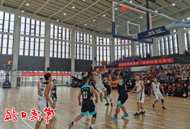 澳门新葡新京在线