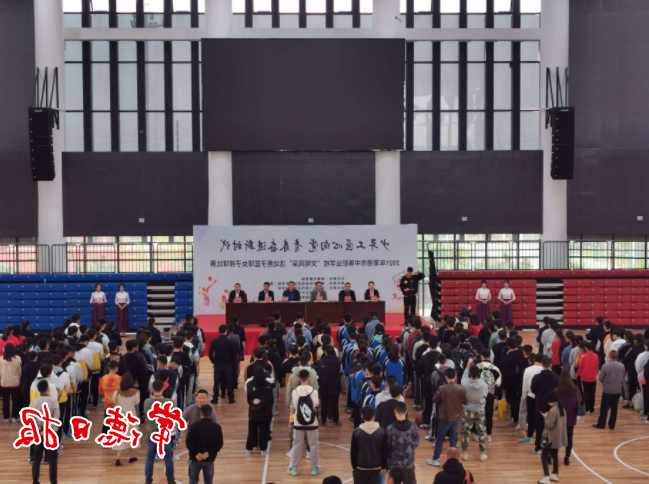 澳门新葡新京在线