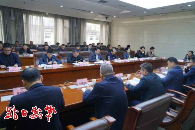 澳门新葡新京在线