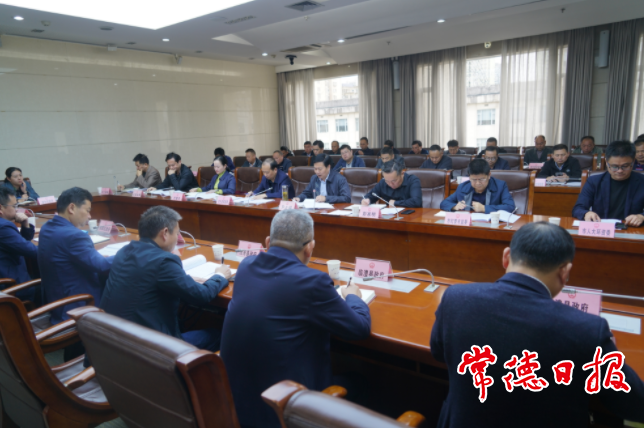 澳门新葡新京在线