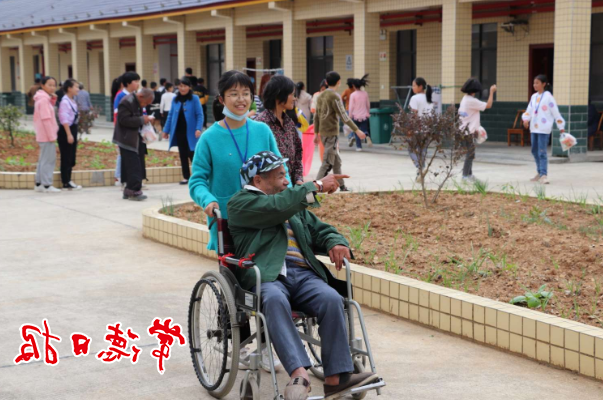 澳门新葡新京在线