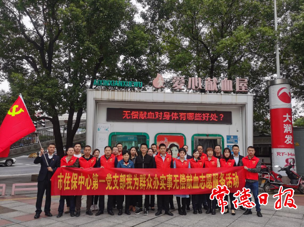 澳门新葡新京在线