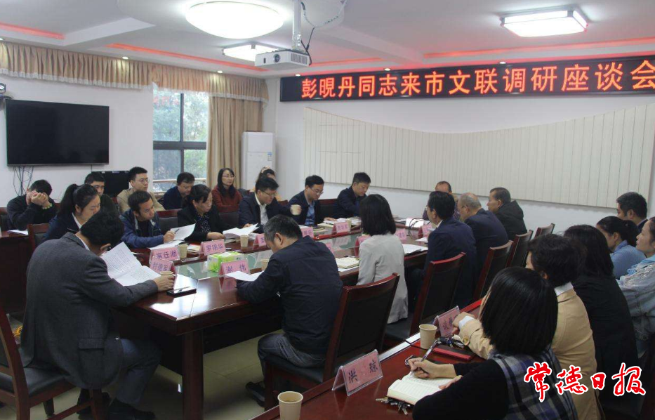 澳门新葡新京在线