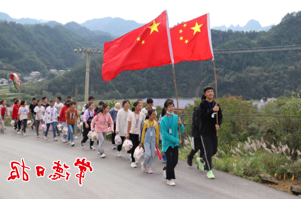 澳门新葡新京在线