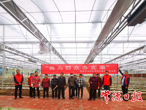 澳门新葡新京在线