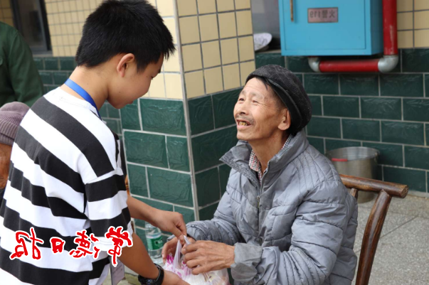 澳门新葡新京在线