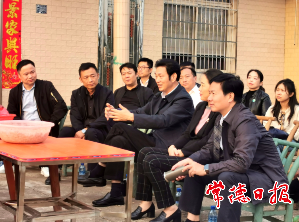 澳门新葡新京在线