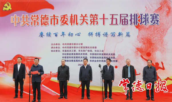 澳门新葡新京在线