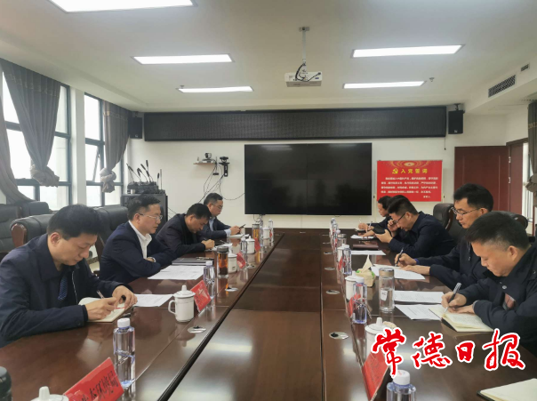 澳门新葡新京在线