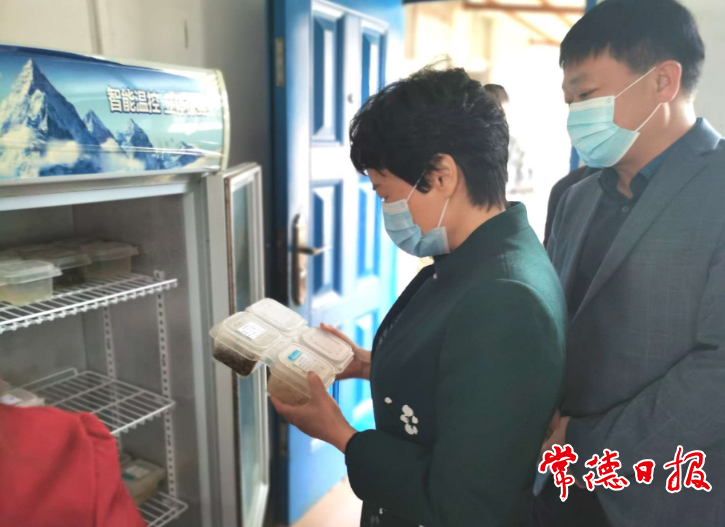 澳门新葡新京在线