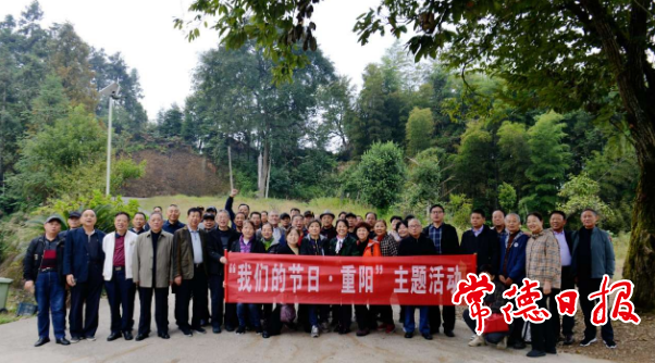 澳门新葡新京在线