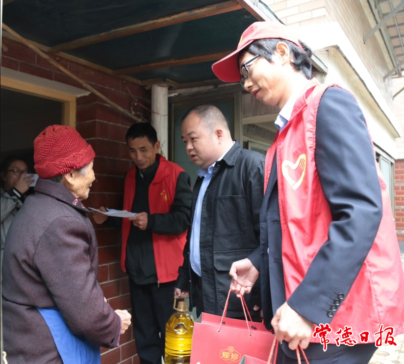 澳门新葡新京在线
