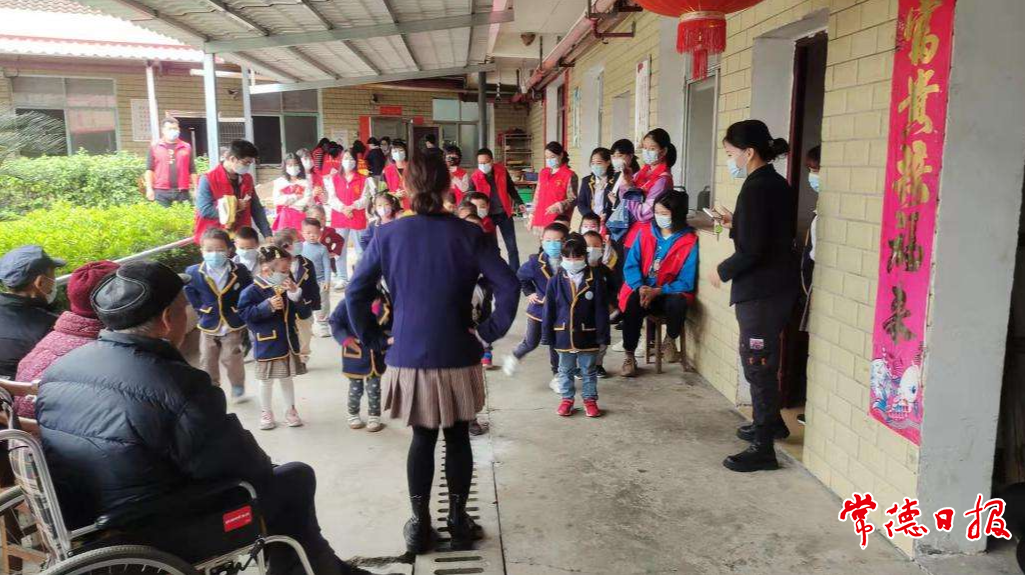 澳门新葡新京在线