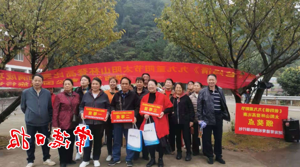 澳门新葡新京在线