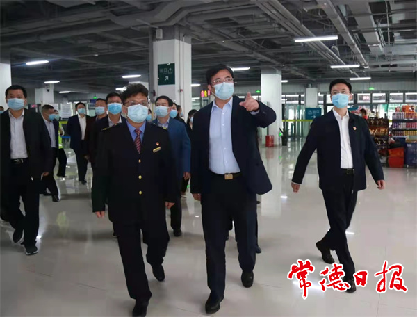 澳门新葡新京在线