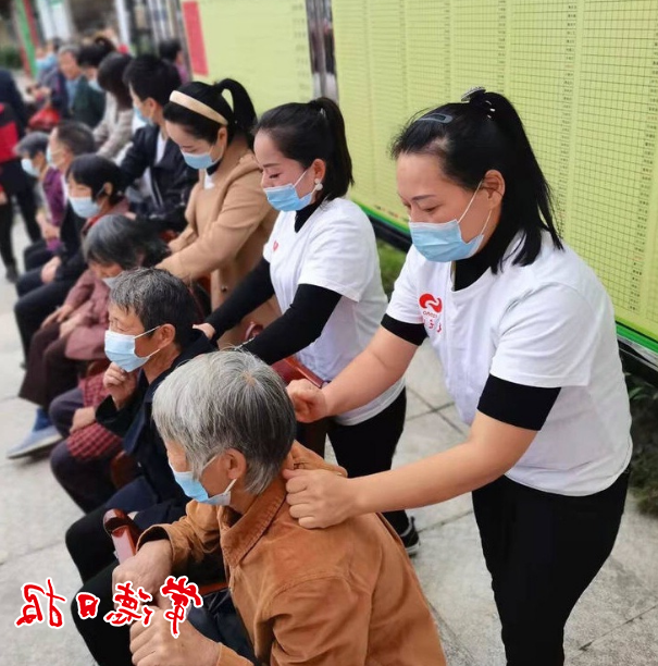 澳门新葡新京在线
