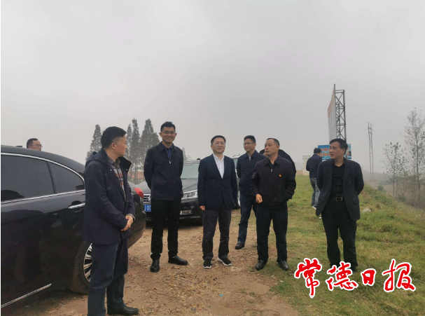 澳门新葡新京在线