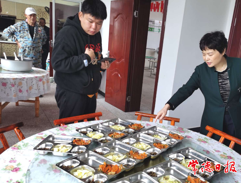 澳门新葡新京在线