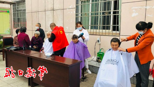 澳门新葡新京在线